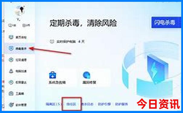 情侣必去的十大景点