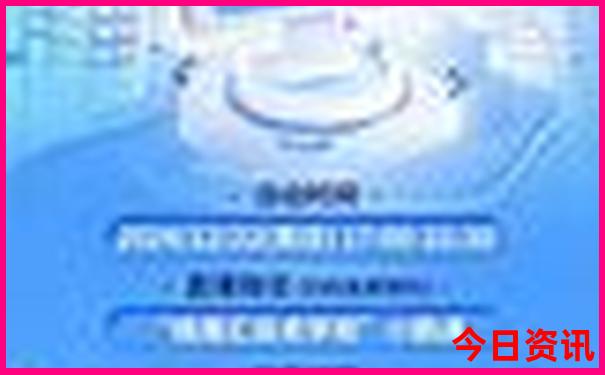中国物价低的城市排名